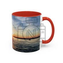 ’Canadian Sunset’ Accent Coffee Mug (11 15Oz)